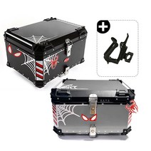 오토바이 알루미늄탑박스85L 알루미늄수납통 리어백SP 스파이더 85리터 퀵서비스/배달대행 탑케이스통 가방 오토바이/바이크/스쿠터 알루미늄탑케이스 알루미늄배달통 알루미늄수납통 공구통, (쿠)SP85/블랙+컵홀더-F