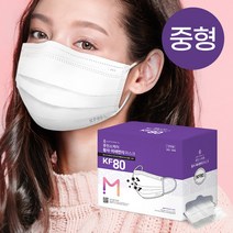 국산 덴탈 마스크 학교 허용 KF80 50매입 식약처 퓨린스케이, KF80 11-2M_중형_흰색_50매입_개별포장