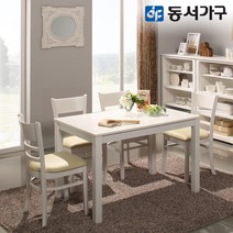 동서가구 W심플 우드 원목 4인용 식탁 테이블 (의자 미포함) DF629503, 화이트