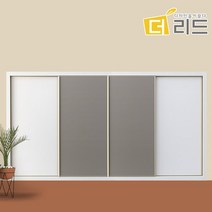 트리아 슬라이딩 장롱 12R, 화이트그레이