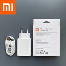 부안상사 오리지널 미 고속 충전기 QC 4.0 EU 터보 어댑터 C타, 05 type c cable (box)_01 white
