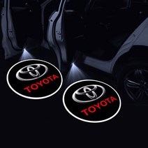 초고화질 도어 프로젝터 자동차 감지 영빈등, Toyota car logo (2 packs)