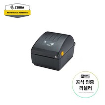 ZEBRA 바코드 프린터 ZD 230d 203dpi 감열식프린터 / 영수증프린터, ZD230t 203dpi 감열방식