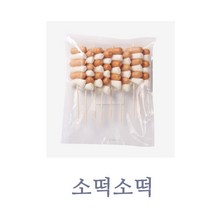 [에쓰푸드] 소떡소떡(120gx8입) 960g