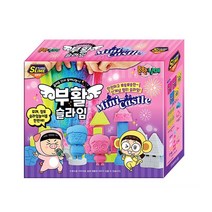 쫀득하고 뽀송한 촉감좋은 부활슬라임 미니캐슬 세트 슬라임 42335EA