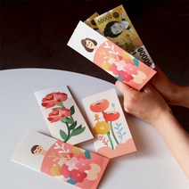 카네이션 용돈 봉투 카드 어버이날 감사 축하 봉투, 02아빠
