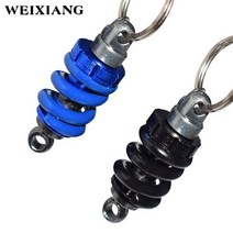 오토바이자물쇠 보조키 범용 열쇠 고리 알루미늄 합금 오토바이 열쇠 고리 체인 열쇠 고리 액세서리, Gold