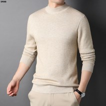 DFMEI 울 스웨터 가을겨울 남성 긴팔 기모 도톰 라운드 풀오버 니트 이너 풀오버 솔리드 스웨터