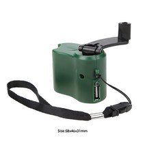 USB 비상 충전기 핸드 크랭크 야외용 전화, 02 green