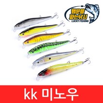 (행운을파는낚시) kk 미노우(15g) 미노우 하드베이트 루어 배스 쏘가리 낚시, kk 미노우-1(15g)