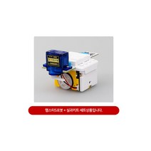 코딩교육 실과세트 햄스터S 로봇과 엔트리 체험학습 창의력, 그린