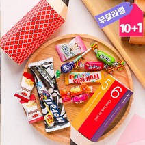 초등학교 학급 단체 간식 시험 열공 응원 간식 상자, 1개, 축생일08