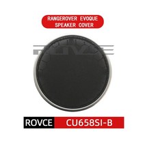 차량용 스피커 rovce 커버 자동차 오디오 그릴 메쉬 rangerover evoque cu658si 서브 우퍼 장식 원형 트위터 보호 커버, CU658SI-B