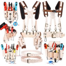 건설현장 작업용 통가죽 엑스반도 연장파우치세트 작업공구반도 연장수납용, 통가죽 KL-1007