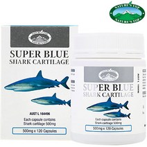 [호주직배송]상어연골 500mg 120캡슐 청상어연골 무릎관절 영양제 4개월분
