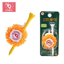 골프용품 버디79 볼마커 일체형 고슴도치 티꽂이 싱글팩(1P), 단품