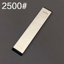 다이아몬드칼갈이 80 3000 그릿 전문 나이프 숫돌 대형 숫돌 주방 블레이드 에이펙스 숫돌 시스템 그랜더 세트, 큰 2500방