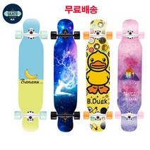 엠제이 롱보드 42인치 46인치 스케이트보드 입문용 댄싱 초보 BD305, 19