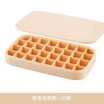 가정용 직접 만든 얼음틀 다이 냉장고 내장 제빙 냉동고, T10-핑크32칸(실리콘)