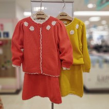 밀리밤 부평점 21NEW 30% !! 니트 세트가 가디건 따로 스커트 따로 단품으로 입혀도 예쁜 니트 상하세트~코트속에 올겨울 따뜻하게 ~