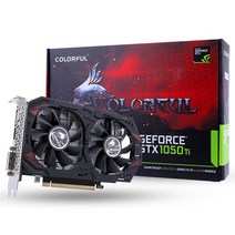 Colorful (컬러풀) [COLORFUL] 지포스 GTX1050 Ti NE D5 4GB