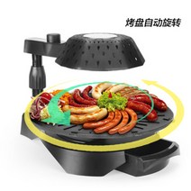 철판 연기 냄새 안나는 전기그릴 무연 먹는 빨아들이는, 블랙 3세대 오토매틱(디스크)
