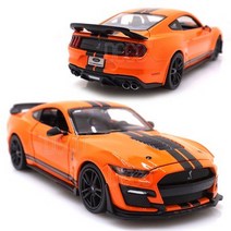 1 24 머스탱 쉘비 GT500 오렌지 미니카 다이캐스트.브라고
