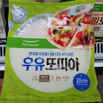 풀무원 우유 또띠아 20cm 5개입 225g, 아이스박스 포장