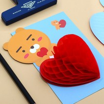 퍼니디 카카오프렌즈 러브 허니콤 카드, 라이언