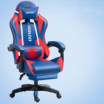 신제품 게임 의자 학생 컴퓨터 회전 의자 사무실 인체 공학적 의자 인터넷 LOL 인터넷 카페 레이싱 게이머 의자, 08 Blue red 02