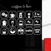 아트박스/꾸밈 ik196-카페메뉴 디자인아트라인, 색상선택 블랙