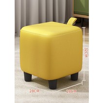 큐브의자 블록 파프리카모양 공간활용 크리미 가족 의자 낮은 사각 간이 체어, 큐브스툴 레몬옐로우 대형 28x28x32cm