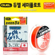 SUNFC 듀엘 세미플로팅, 2.0