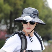 등산모자 햇빛차단모자 자남성 낚시모자 여름 버킷햇모자 선풍기있음 등산 헌팅캡 얼굴가리기 남성일하는 차양모자, C04-그레이 남성 글자 차양모자(