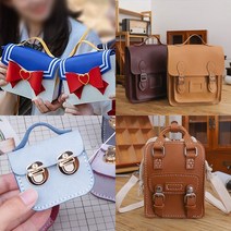 DIY 가죽 가방 만들기 패키지 세트 취미 키트 카드 동전 지갑 멀티 파우치 버즈 에어팟 케이스 소녀, 03.미니버클가방(큰_블루)