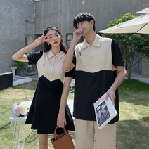 커플 시밀러룩 여행 데일리 신혼 세트 남녀 제주도