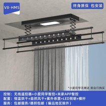 가정용 의류 건조대 접이식 옷 빨래 랙 실내 발코니 수건 이불 걸이, F