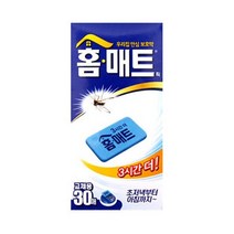 모기잡는법 모기유인제 휴대용 캠핑 무선모기퇴치기 훈증기, 30P 홈매트리필
