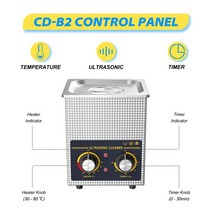 EIWEI 2L 초음파 청소기 목욕 디지털 40kHz 듀얼 주파수 가변 웨이브 Degas 난방 타이머, 04 CD-B2_03 UK, 7.CDB2 - UK, 02 CD-B2_03 UK