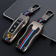 포르쉐 키케이스 카이엔 마칸 파나메라 박스터 911 718 키링 스마트 고급 메탈 키홀더 홀더세트 열쇠고리 차량용품, BSJRSH-03