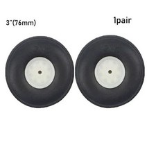 테일 휠 블랙 고무 PURC 비행기 교체 플라스틱 허브 부품 1 쌍, 76mm