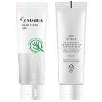 스미다 휴대용 핸드클린젤 100ml 손소독제 보습제 손세정제, 1개