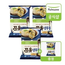 [풀무원] 3+1 쯔유 냉우동694g 3봉 구매시 1봉 더, 쯔유 냉우동3봉+증정