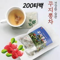 100% 국내산 꾸지뽕차 구지뽕차 구찌뽕차 삼각 티백 음료 무첨가 물에 우려먹는 마시는 약초 가바 루틴 함유 부모님 40대 50대 60대 70대 건강 식품 선물용 홈쇼핑 추천