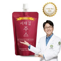 서재걸 주스, 30포, 100ml