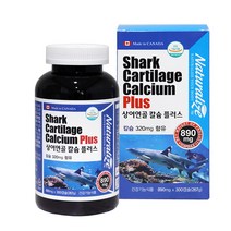 네추럴라이즈 상어연골 칼슘 플러스 890mgX300캡슐 5개월분, 300캡슐, 1개
