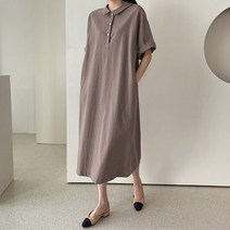 어반프랑 여성용 몰리 린넨 카라 셔츠 오버핏 롱원피스