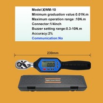 디지털 토크렌치 10 100N.m 조절가능 미니 2% 정확도 바이크 수리 공구 자동차 렌치 전동공구, XWM-10
