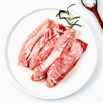 유유유몰 스페인산 이베리코 베요타 돼지고기 구이용(냉동), 항정살, 200g