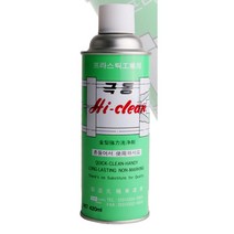 에어컨 곰팡이 탈취제 먼지제거 세정제 찌든때청소 다목정청소 클리너 청소세제, 1개